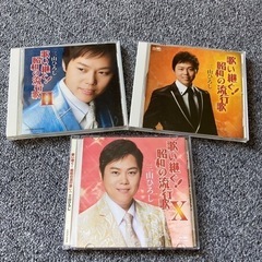 ☆お値引き☆三山ひろしCD3枚セット☆自宅保管品