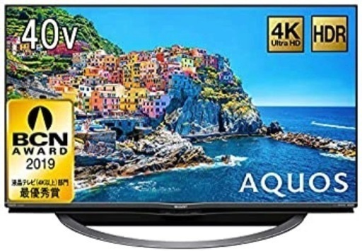 ☆お値下げ中☆AQUOS 40V型テレビ【インターネット接続・4K対応】