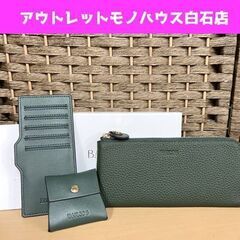 新品 BARCOS バルコス L字型ウォレット チルコロL 長財...