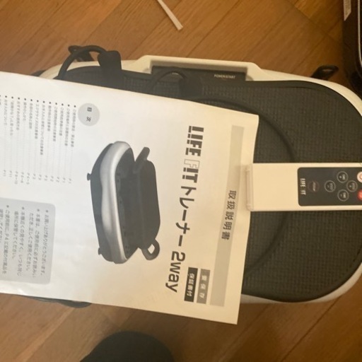 色々ありますがまとめて