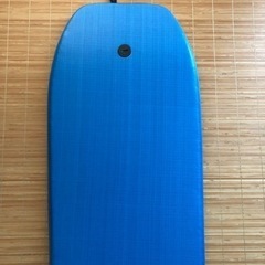 【譲り先決まりました】ボディーボード　①の画像
