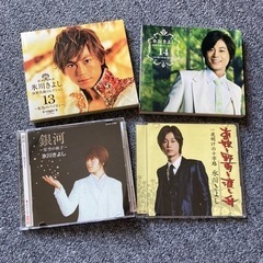 ☆【お値引き】氷川きよしまとめてセット☆自宅保管品の画像