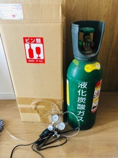 ⭐︎CO2⭐︎ミドポン⭐︎レギュレータ等付き