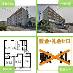 【👀一宮のファミリー層は必見👀】🌟2022年7月リノベ完了🌟　🤲...