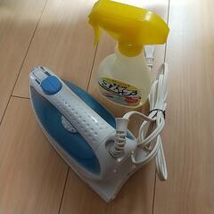 アイロン&スムーザーセット※値下げしました