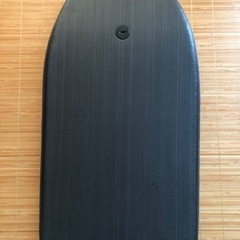 【譲り先決まりました】ボディーボード　②の画像