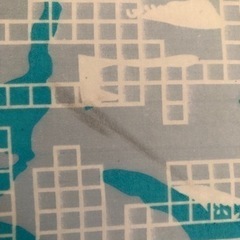 【譲り先決まりました】ボディーボード　②の画像