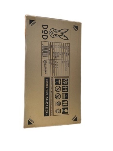 DOD カマボコテント 3S T3-688-TN