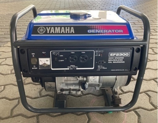 発電機　ヤマハEF2300