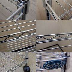 売却済み【平日取りに来ていただける方】アイリスオーヤマ☆メタルラック4段キャスター付き（2Z0145）の画像