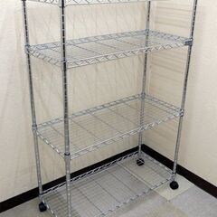 売却済み【平日取りに来ていただける方】アイリスオーヤマ☆メタルラック4段キャスター付き（2Z0145）の画像