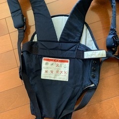 combi 抱っこ、おんぶ紐兼用　の画像