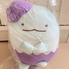 新品未使用タグ付き すみっコぐらし 約18cm ペンペンフルーツ...
