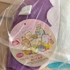 新品未使用タグ付き すみっコぐらし 約18cm ペンペンフルーツバケーション ぬいぐるみ とかげ❁¨̮の画像