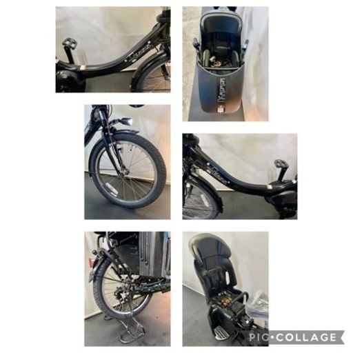 関東全域送料無料 保証付き 電動自転車　ヤマハ パスキスミニ アン 20インチ 12.8ah 3人乗り