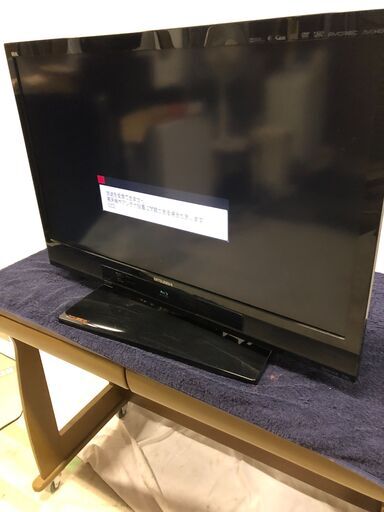 32V型 地上/BS/CSデジタル液晶テレビ 三菱 REAL LCD-A32BHR3 裏録可/BD＆HDD/LED