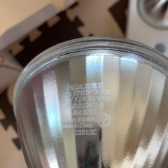LED電球 E26 狭角配光形 電球色調光対応 PAR38 2個入の画像