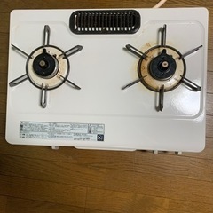ガスコンロ　都市ガス用　IC-N36H-R