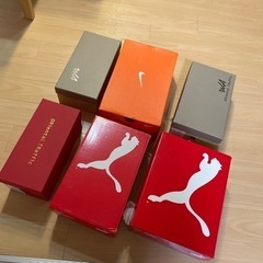 シューズ箱