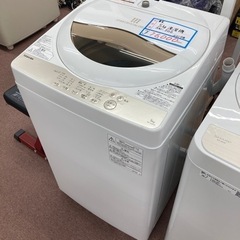 東芝5kg洗濯機