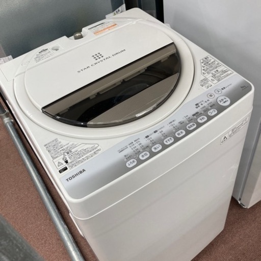 東芝6kg洗濯機