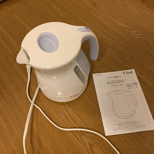 ティファール　瞬間湯沸かし器