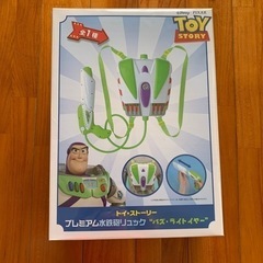 トイ・ストーリー プレミアム水鉄砲リュック  バズ・ライトイヤーの画像