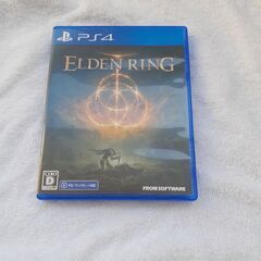 エルデンリングps4版
