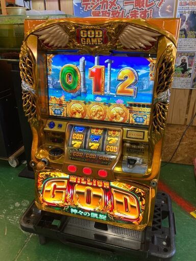 スロット実機 メダル不要機 ミリオンゴッド 〜神々の凱旋〜 現状販売 【愛品倶楽部柏店】