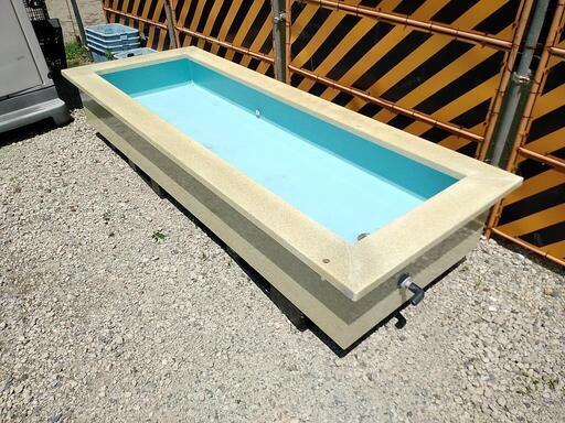 中古 大型 特大 FRP 足湯 水槽(プール 金魚 錦鯉などにも)