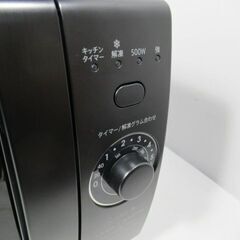 1ヶ月保証/電子レンジ/フラット庫内/ブラック/ヘルツフリー/シャープ/SHARP/RE-T171/良品/中古品/JAKN4297/の画像
