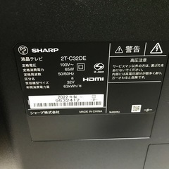 川崎横浜町田大田区無料配送 2020年現行最新式 新品ビルドイン