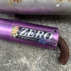 ジョグ用　零チャンバー　あげます。の画像