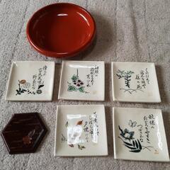 【値下げ】様々なお皿のセット