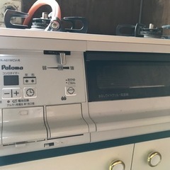 パロマ　ガスコンロ　取引中の画像