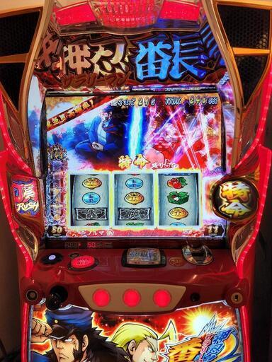 サラリーマン番長2　パチスロ