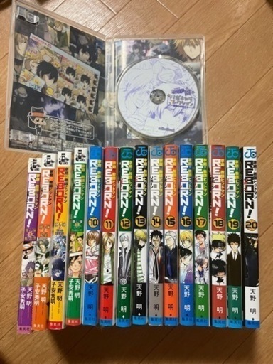 家庭教師ヒットマンリボーン