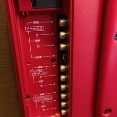 AQUOSシャープTV★の画像