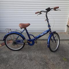 折りたたみ式自転車　値下げしました。申し訳ありません只今値段交渉...