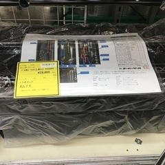 スーパーツール プロ用デラックス工具セット S5000DX