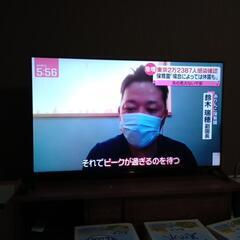 SONYBRAVIA　KD49X8500Bの画像