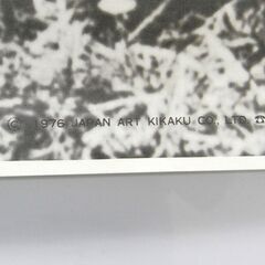 当時品 映画 ポスター 大脱走 スティーブ・マックイーン 1976 JAPAN ART 企画 札幌 西区 西野の画像