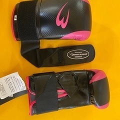 【新品】女性&子供向けボクシンググローブ