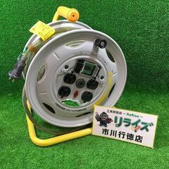 HATAYA ハタヤ BM-30K コードリール【市川行徳店】【...