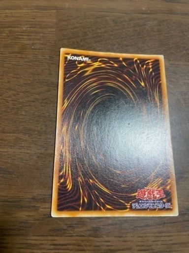 暗黒騎士ガイア　初期　美品
