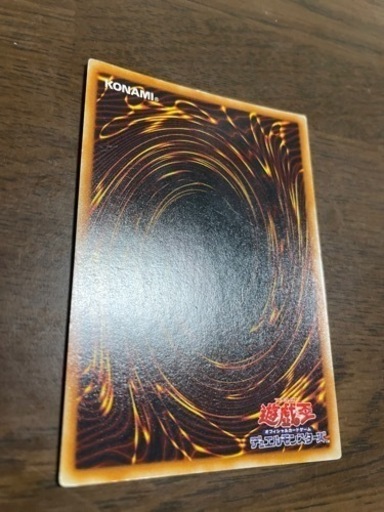 暗黒騎士ガイア　初期　美品