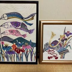 （済）紅型染め　端午の節句飾り　2枚