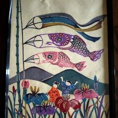 （済）紅型染め　端午の節句飾り　2枚の画像