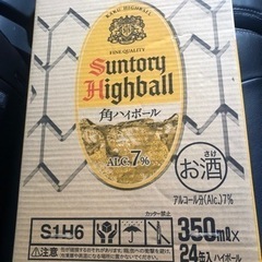 。決まりました。。。