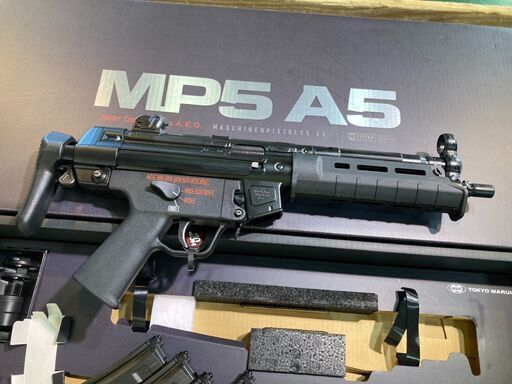MARUI マルイ 次世代電動ガン MP5 A5 総額90,000円前後 付属品有 【愛品倶楽部柏店】